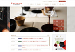 Yamakyu Urushi website image